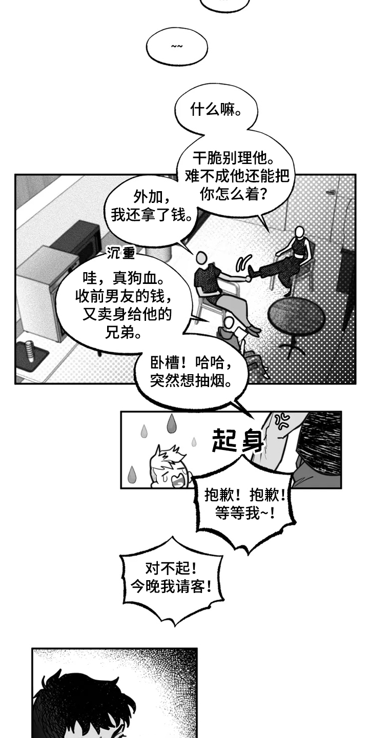 第39章：约定4