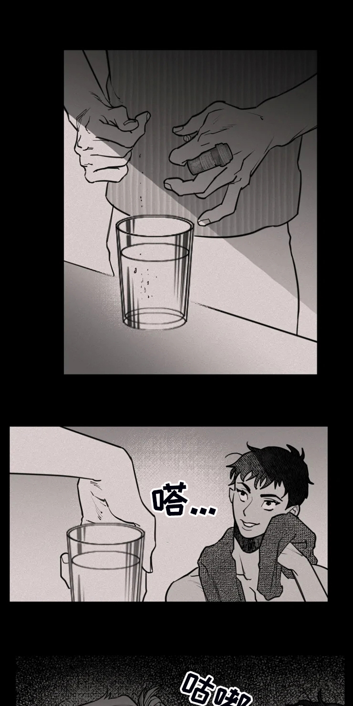 第51章：只有这样0