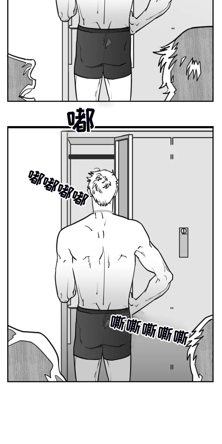 第53章：不该回忆1