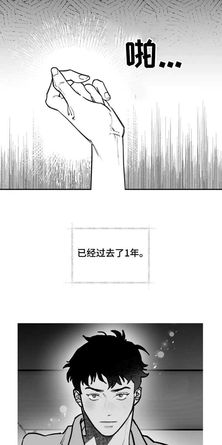 第40章：心理治疗2