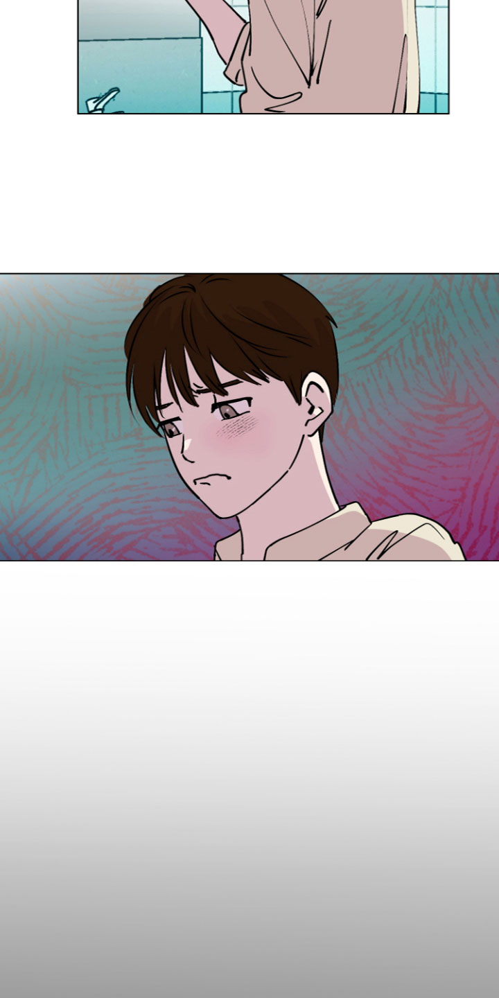 第4章：爱情喷泉1