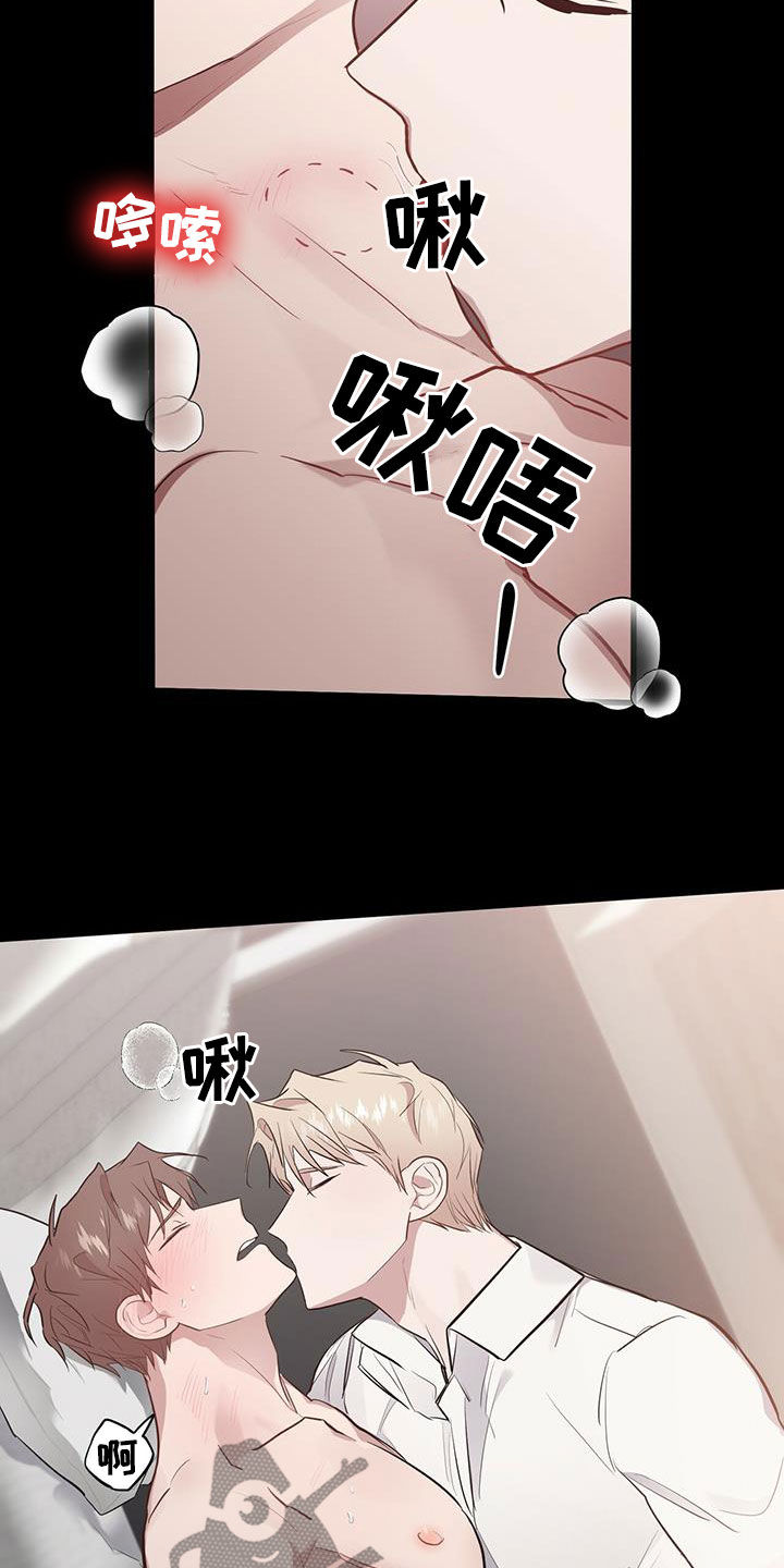 第26章：别走0