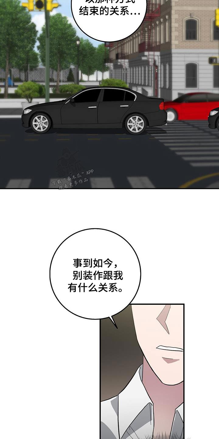 第71章：渴望1