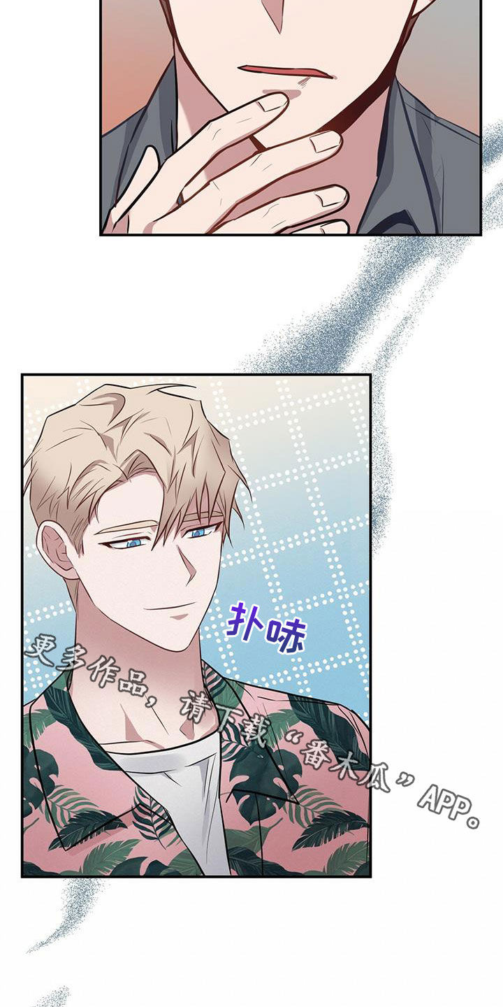 第33章：闪开1