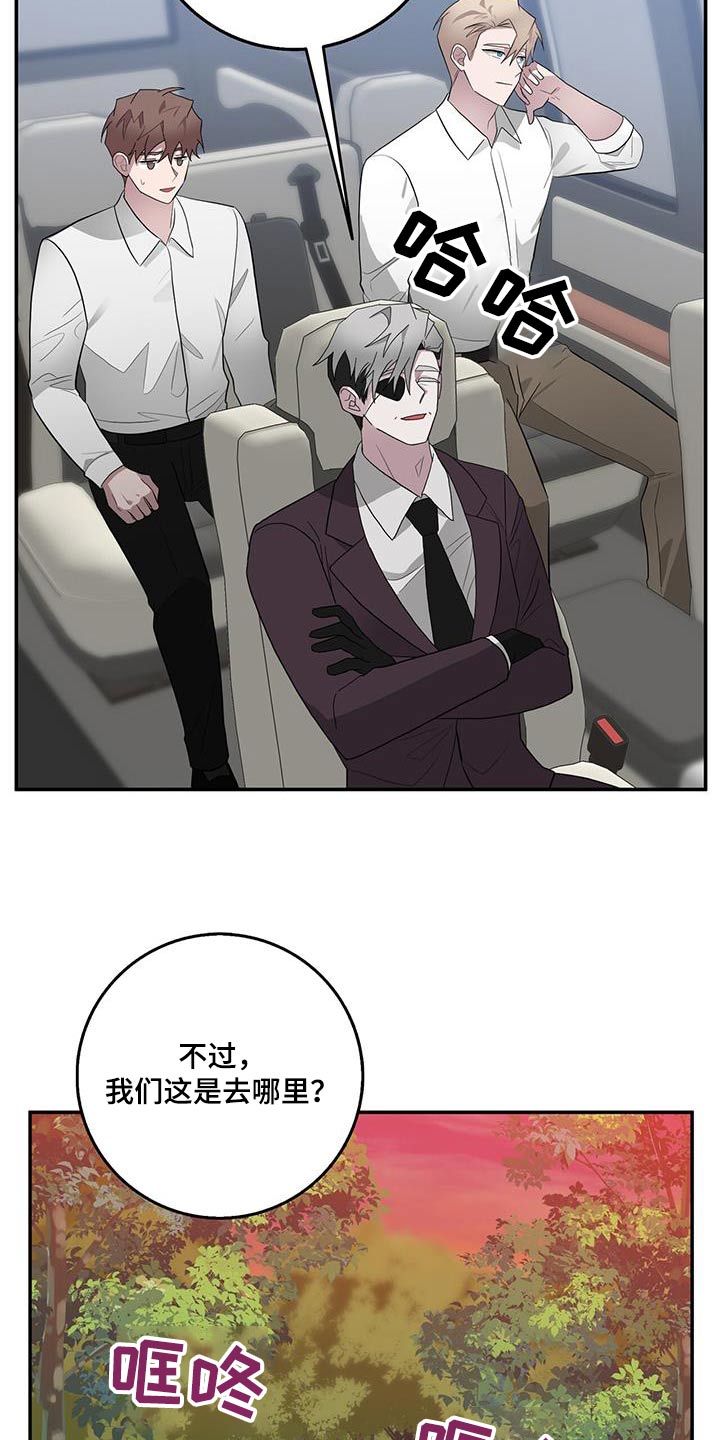 第76章：本部4