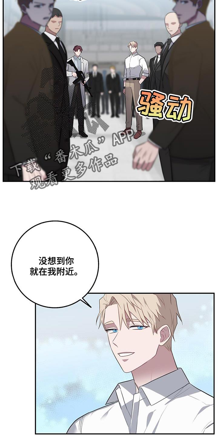 第65章：这是你亲口说的1