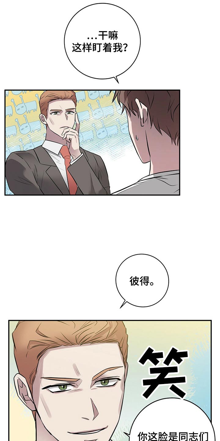 第48章：不知道0