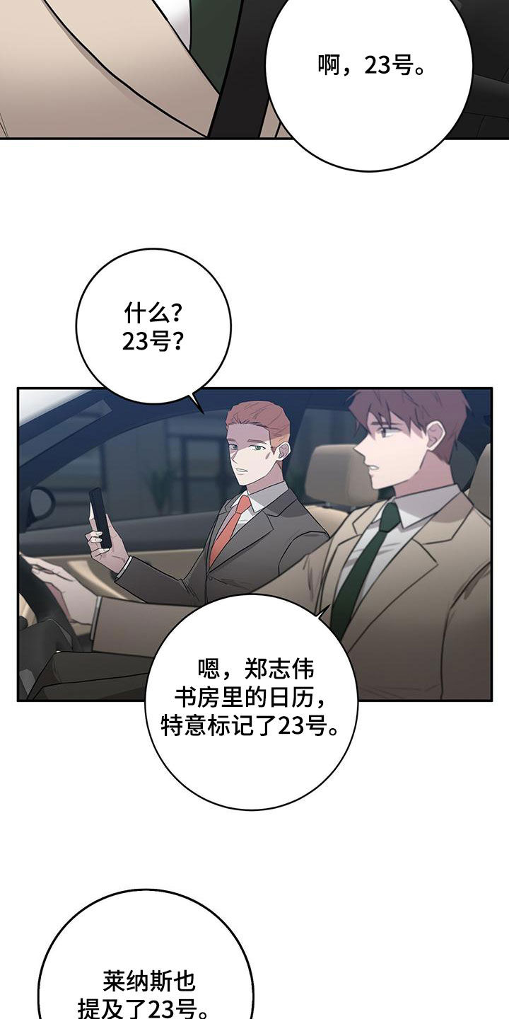 第60章：地点0