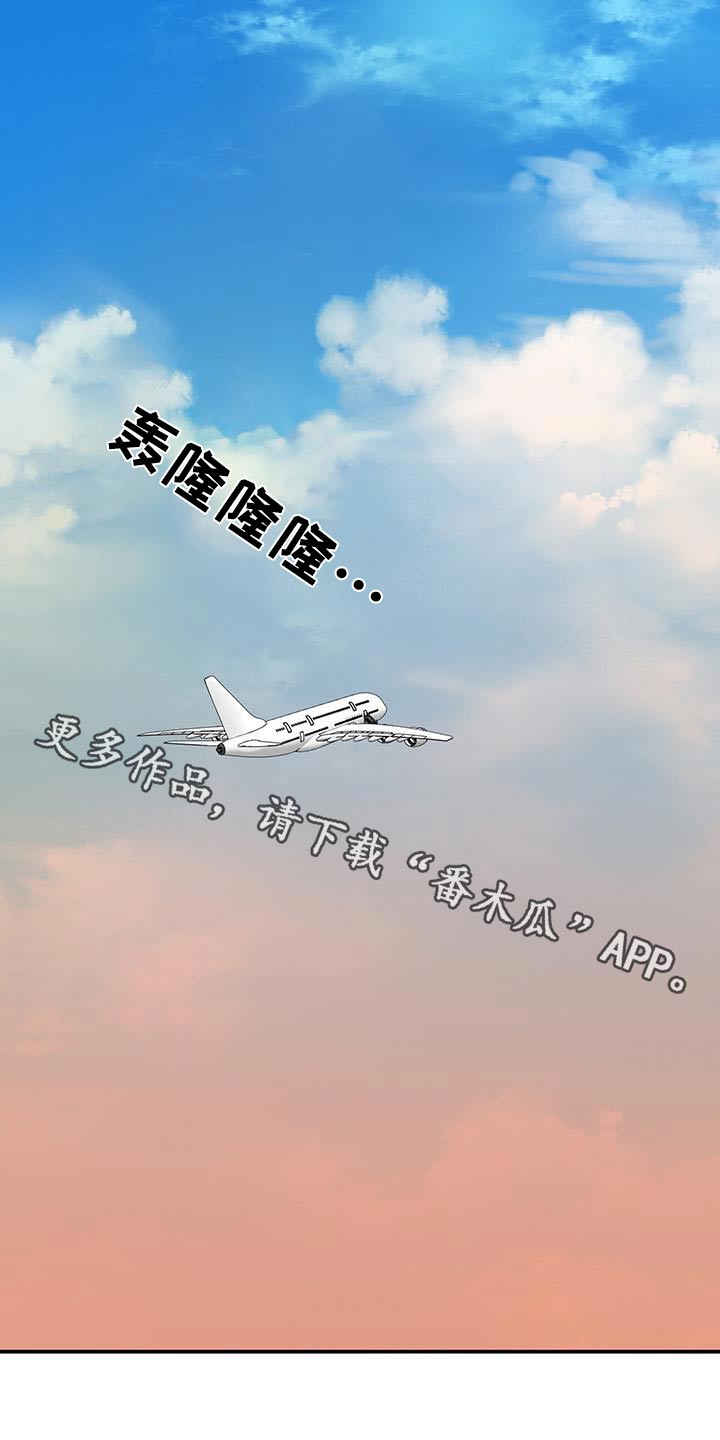 第76章：本部0