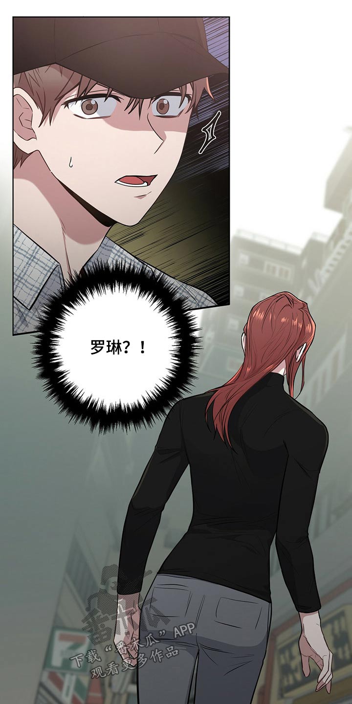 第39章：潜入0