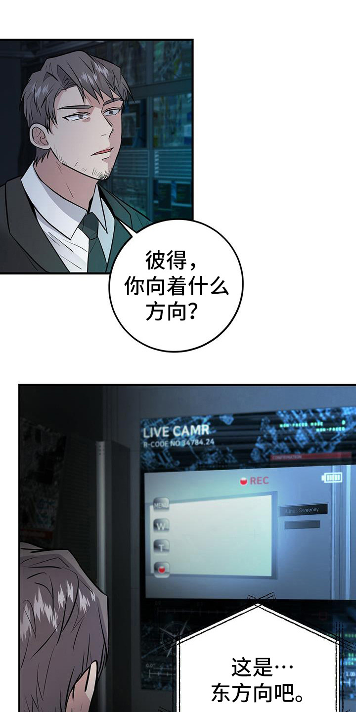 第12章：确认一下0