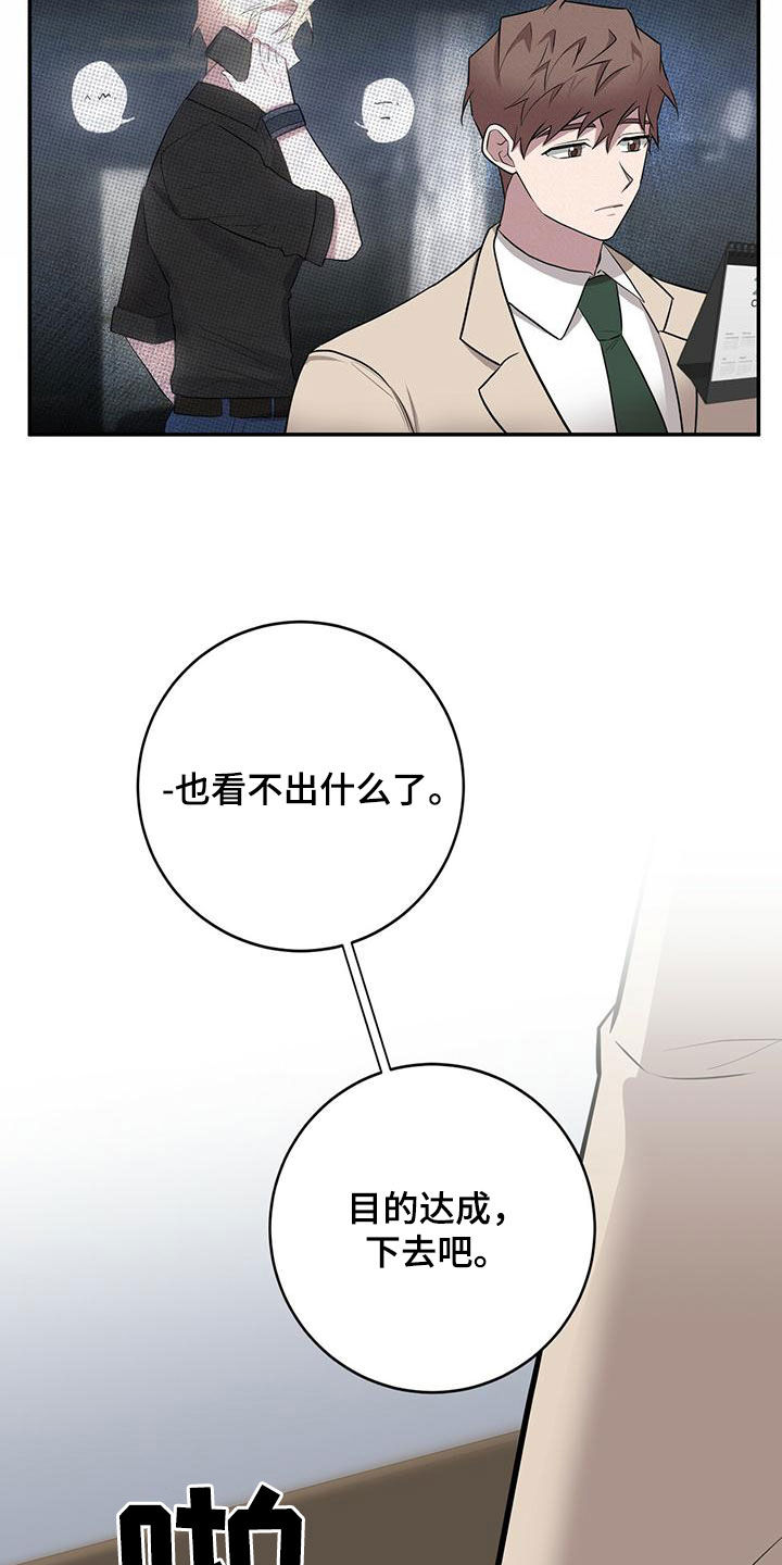 第60章：地点1