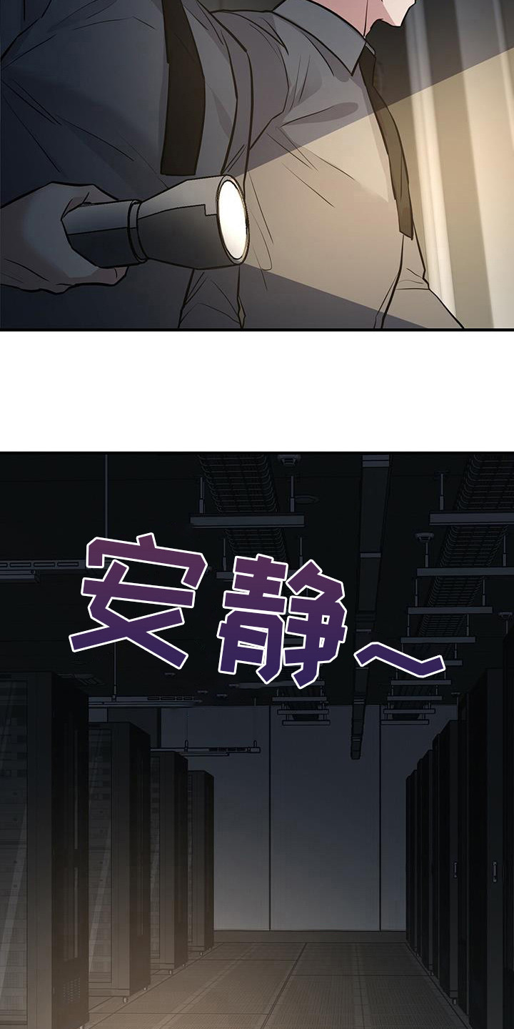 第11章：任务完成3
