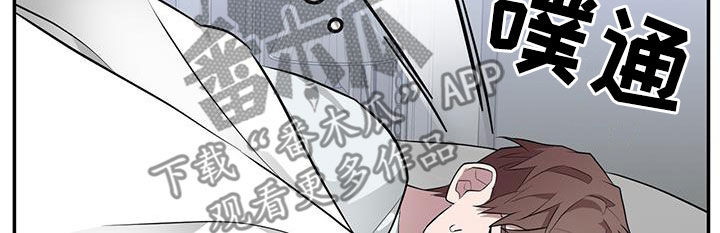 第81章：一直很在意0