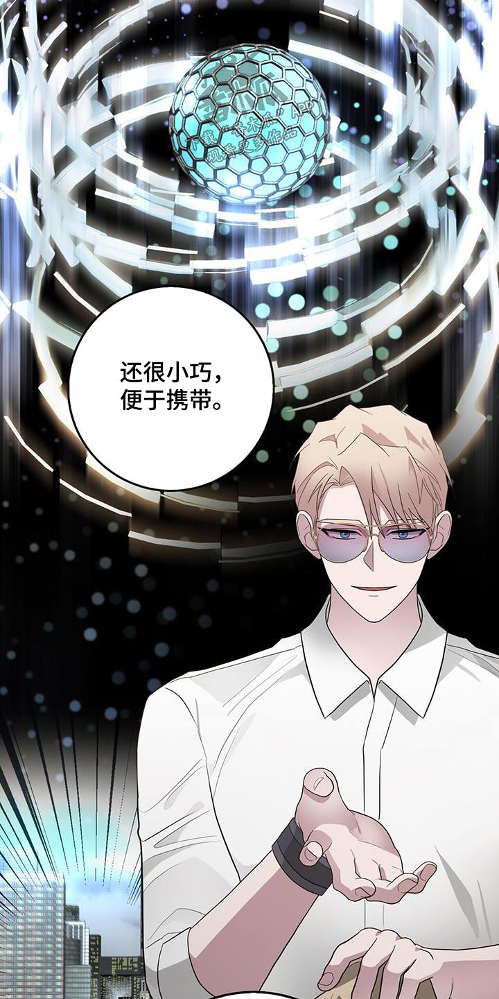 第76章：本部4