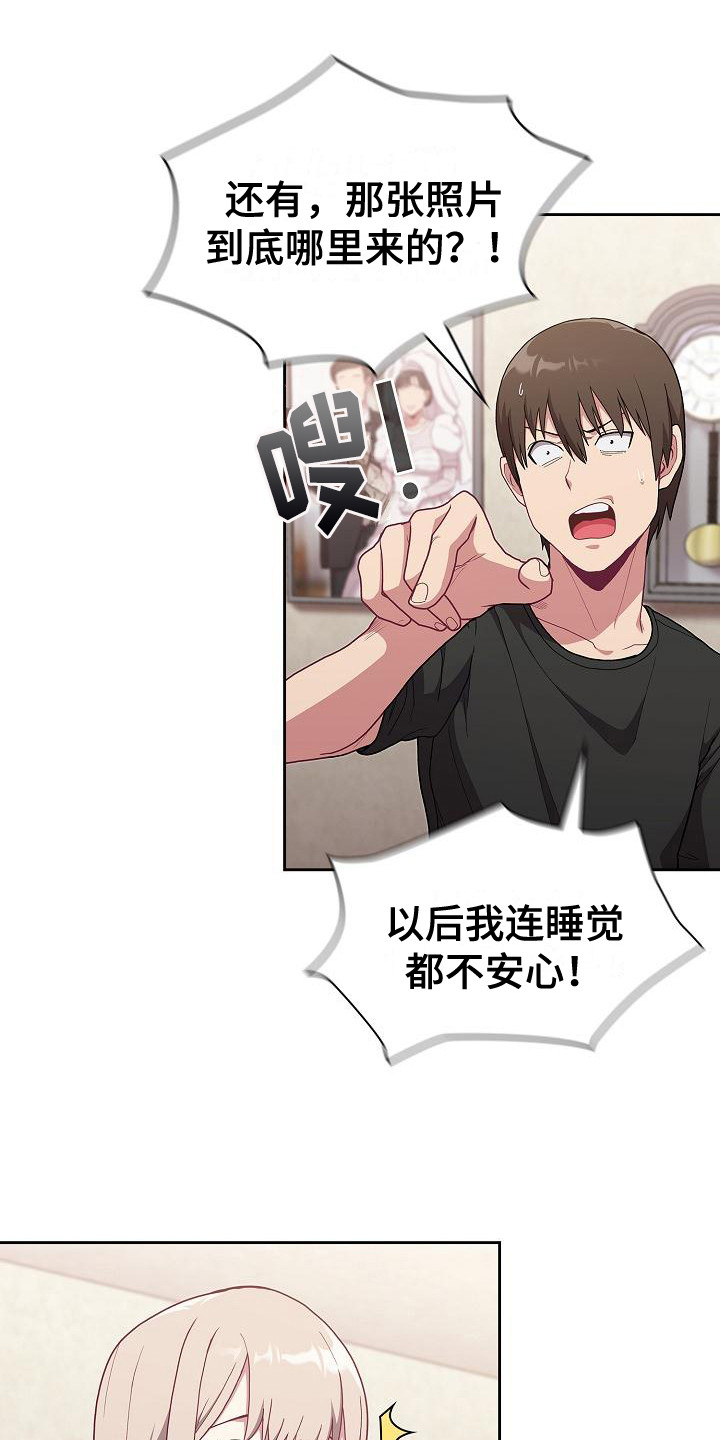 第10章：思考0