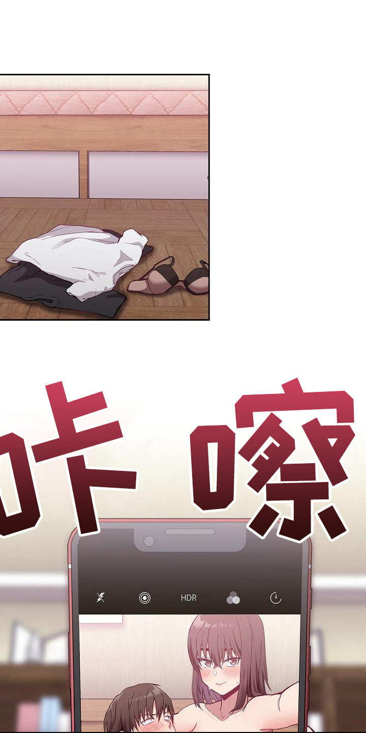 第17章：拍照0