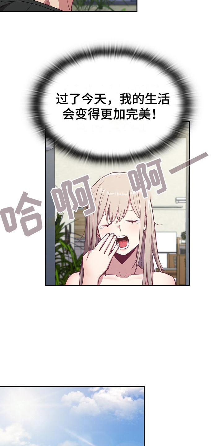 第7章：解释3