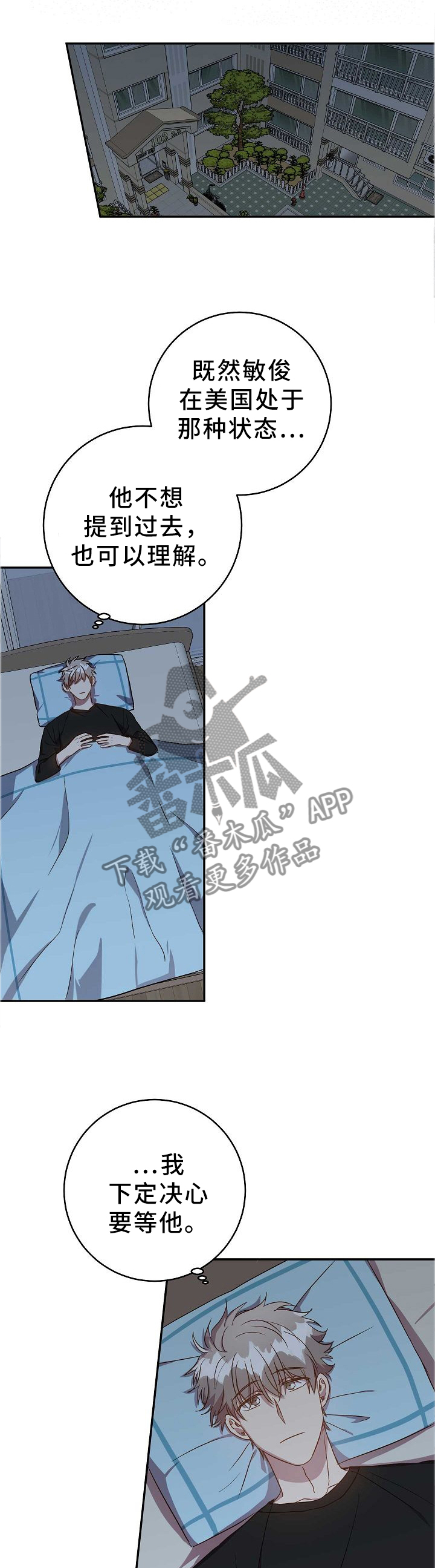 第68章：你不知道?0