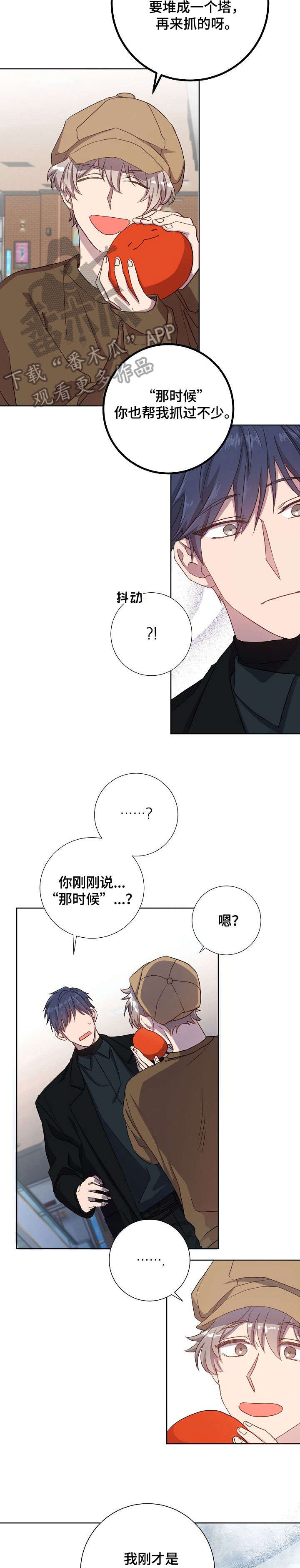 第17章：姐姐1