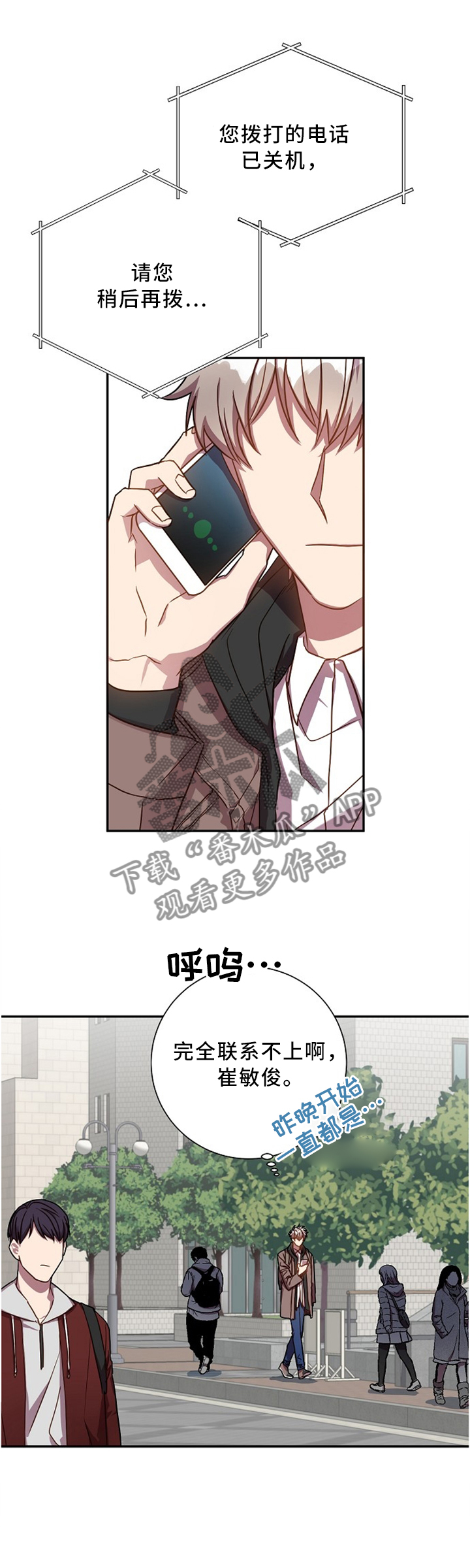 第46章：还书0