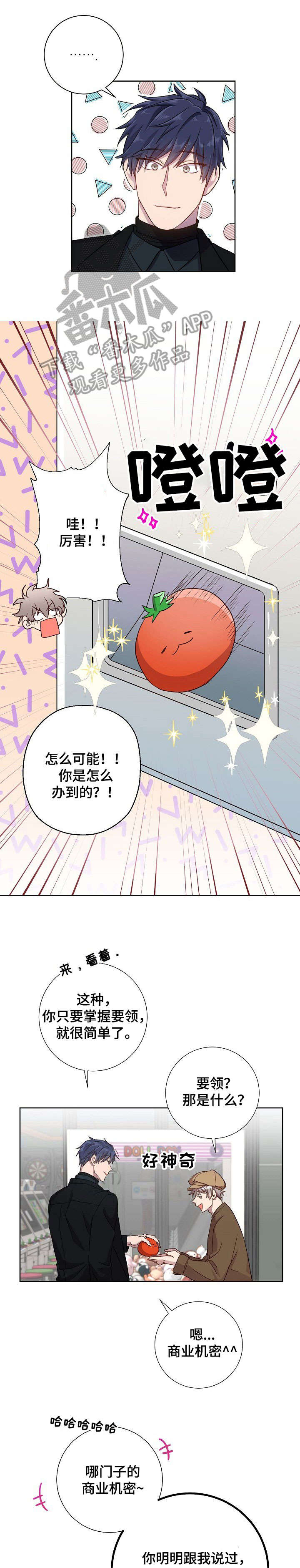 第17章：姐姐0
