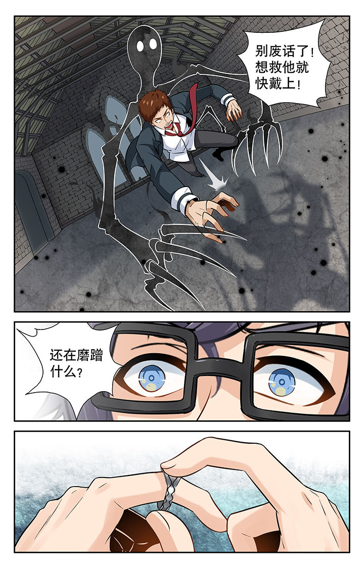 第6章：1