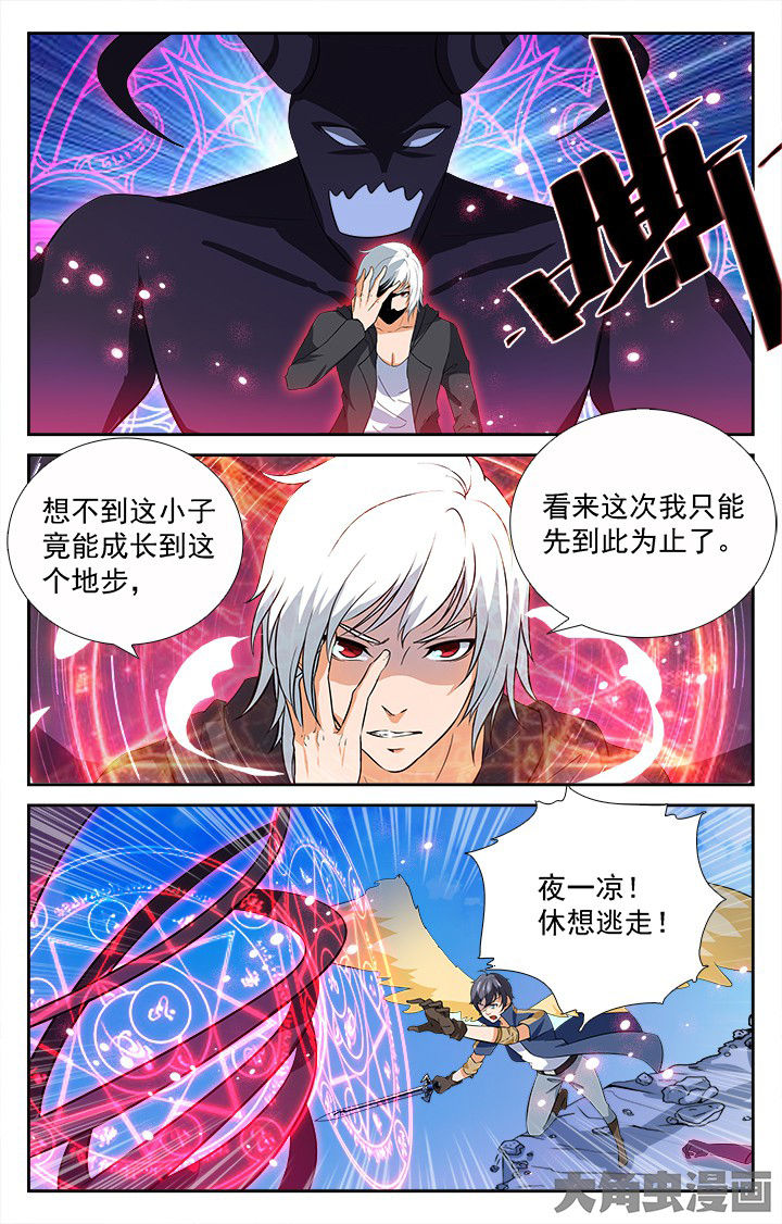 第201章：0
