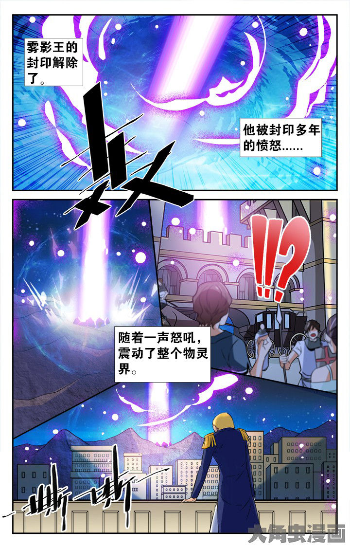 第157章：1
