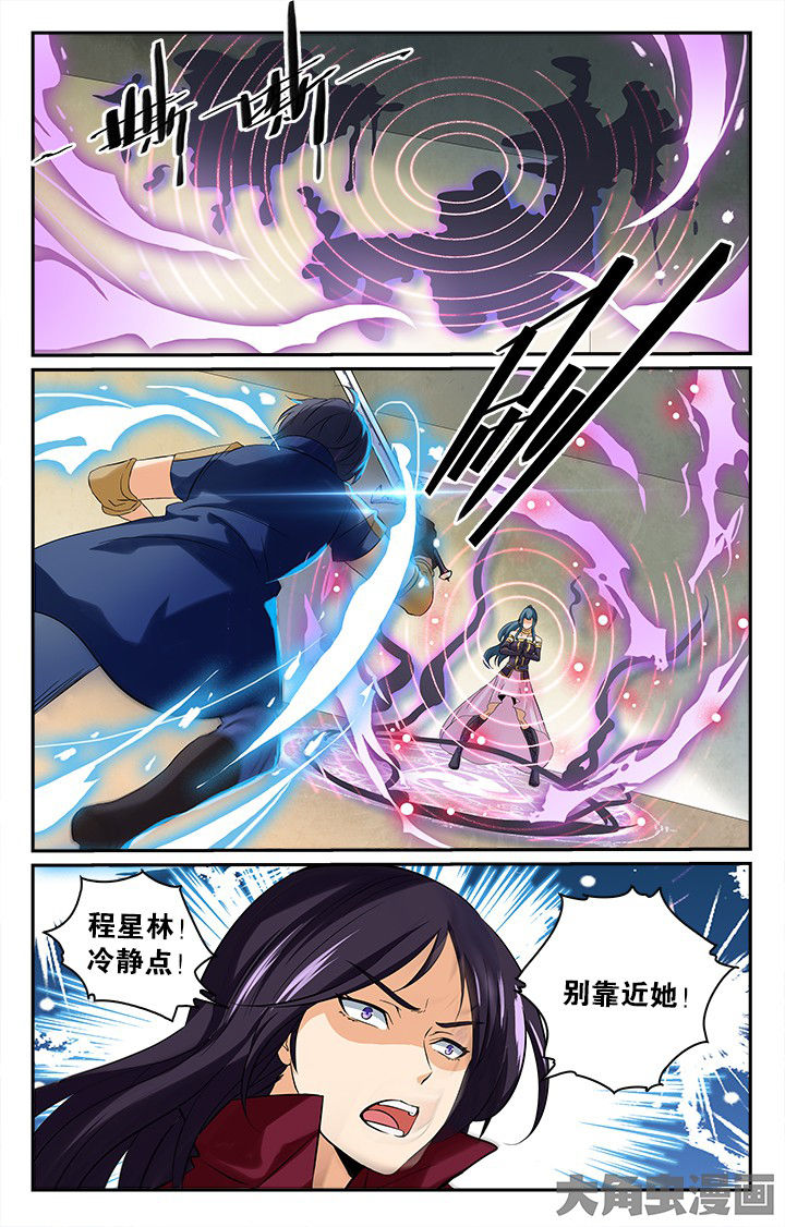 第154章：1