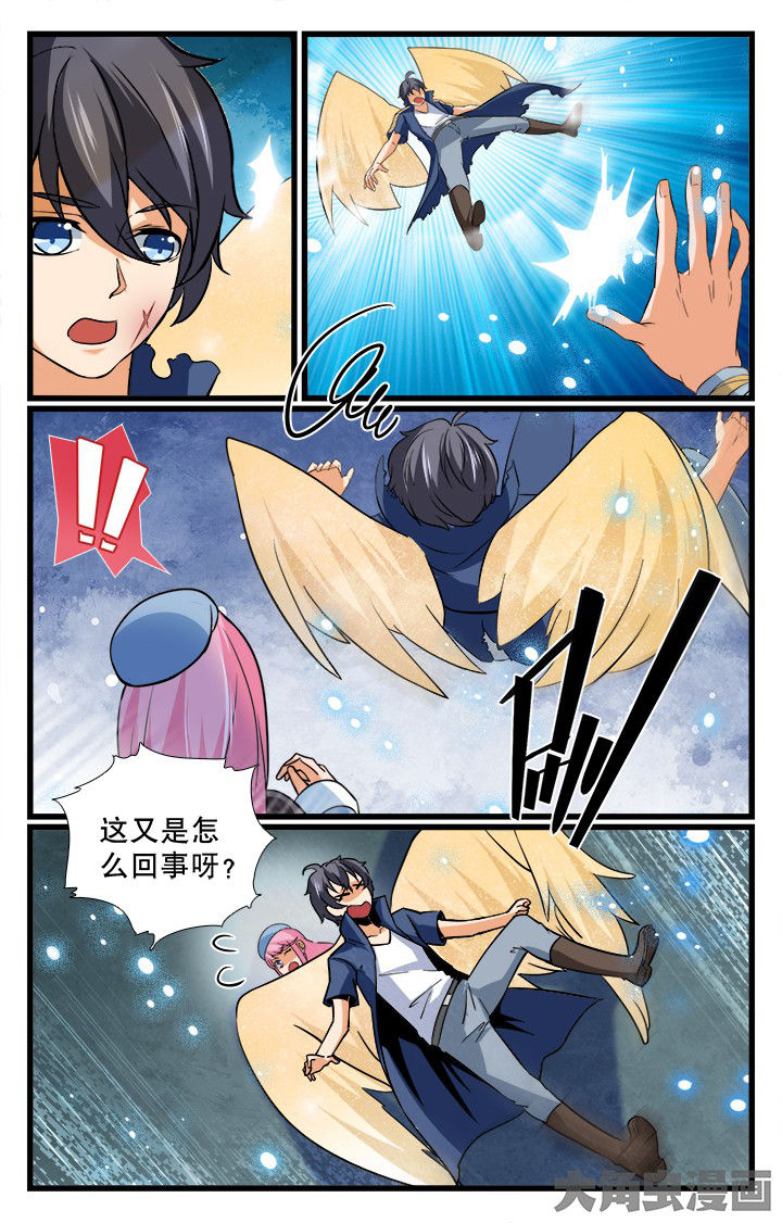 第193章：2