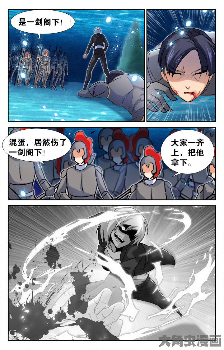 第156章：2