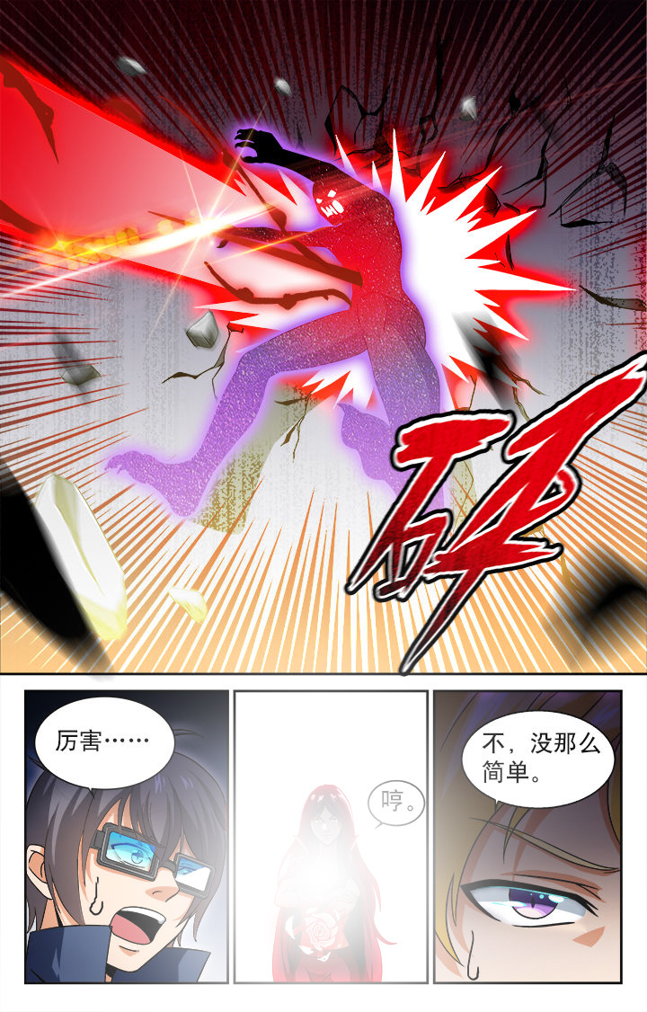 第55章：2