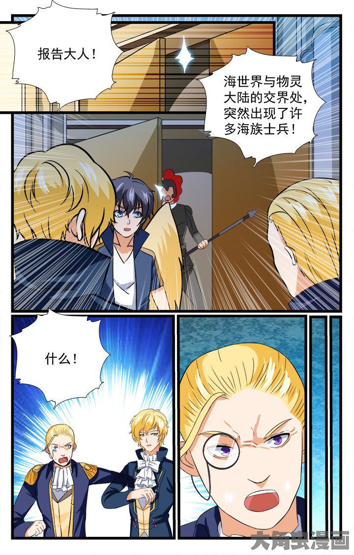 第203章：1