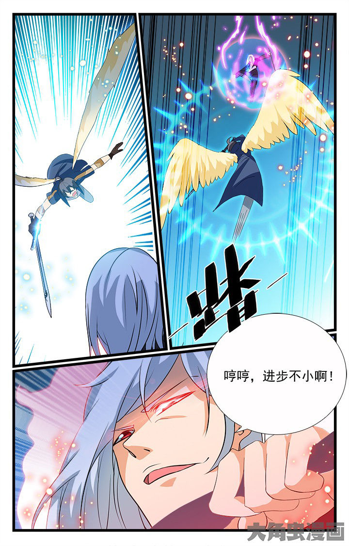 第199章：1