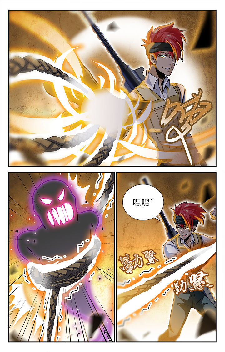 第42章：0