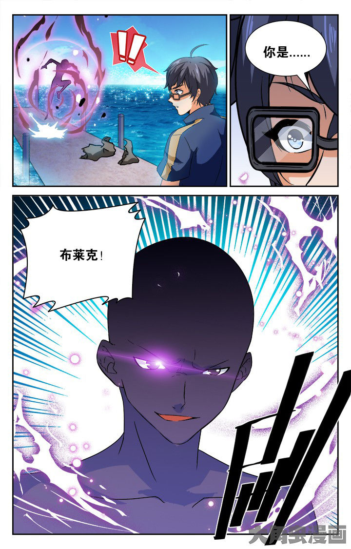 第162章：1
