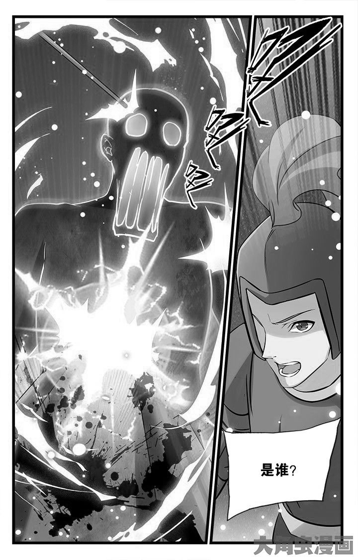 第165章：0