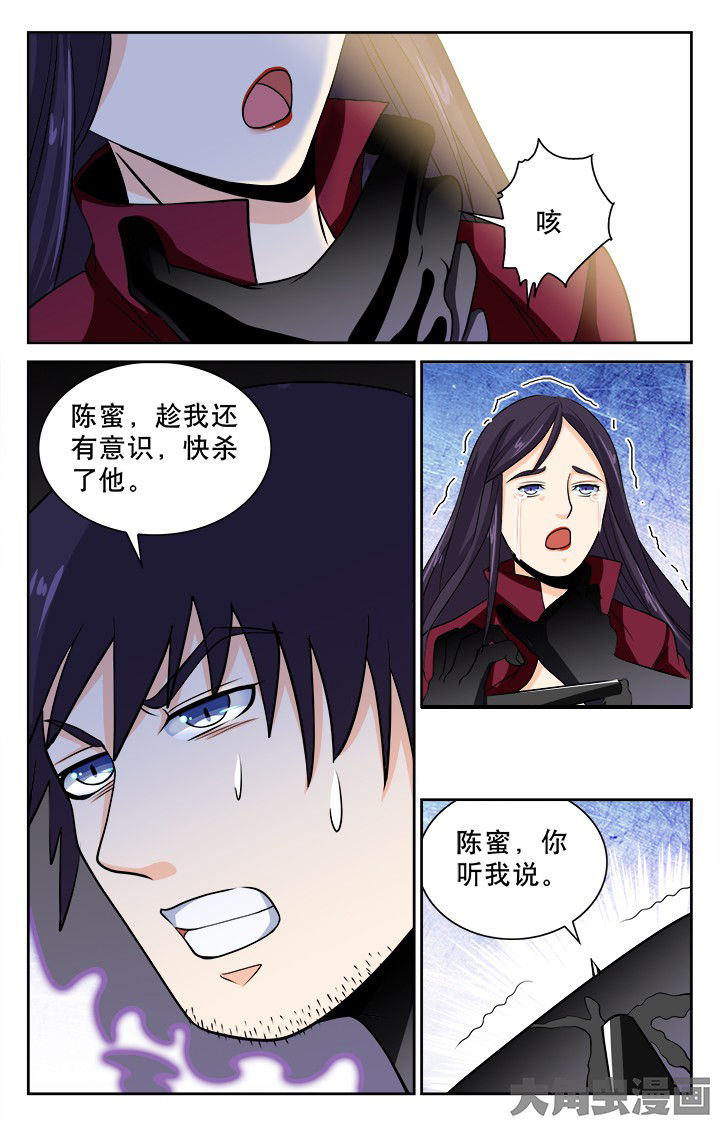 第96章：1