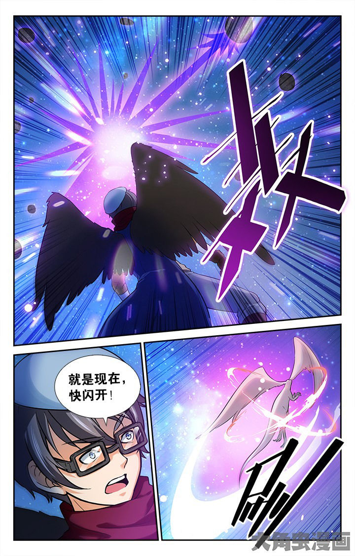 第145章：1
