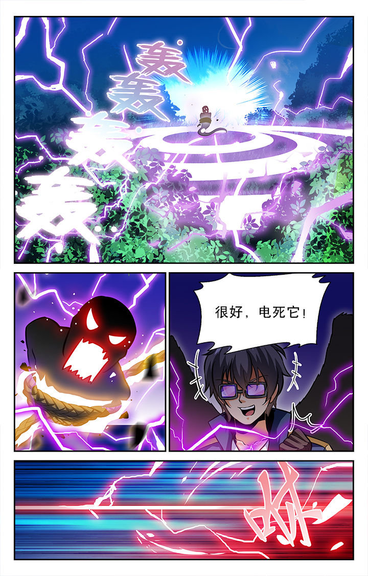 第42章：2