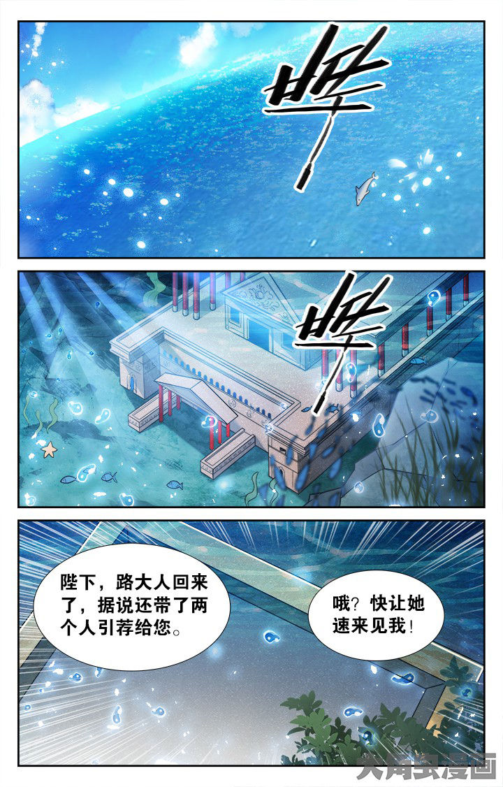 第163章：1