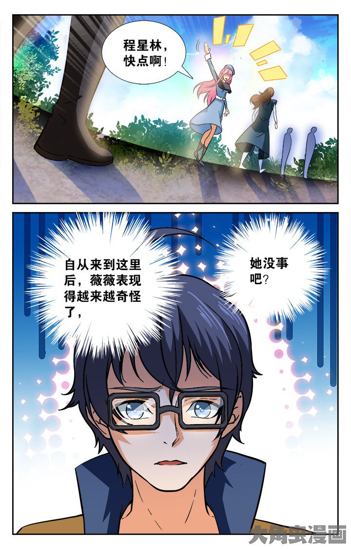 第163章：0