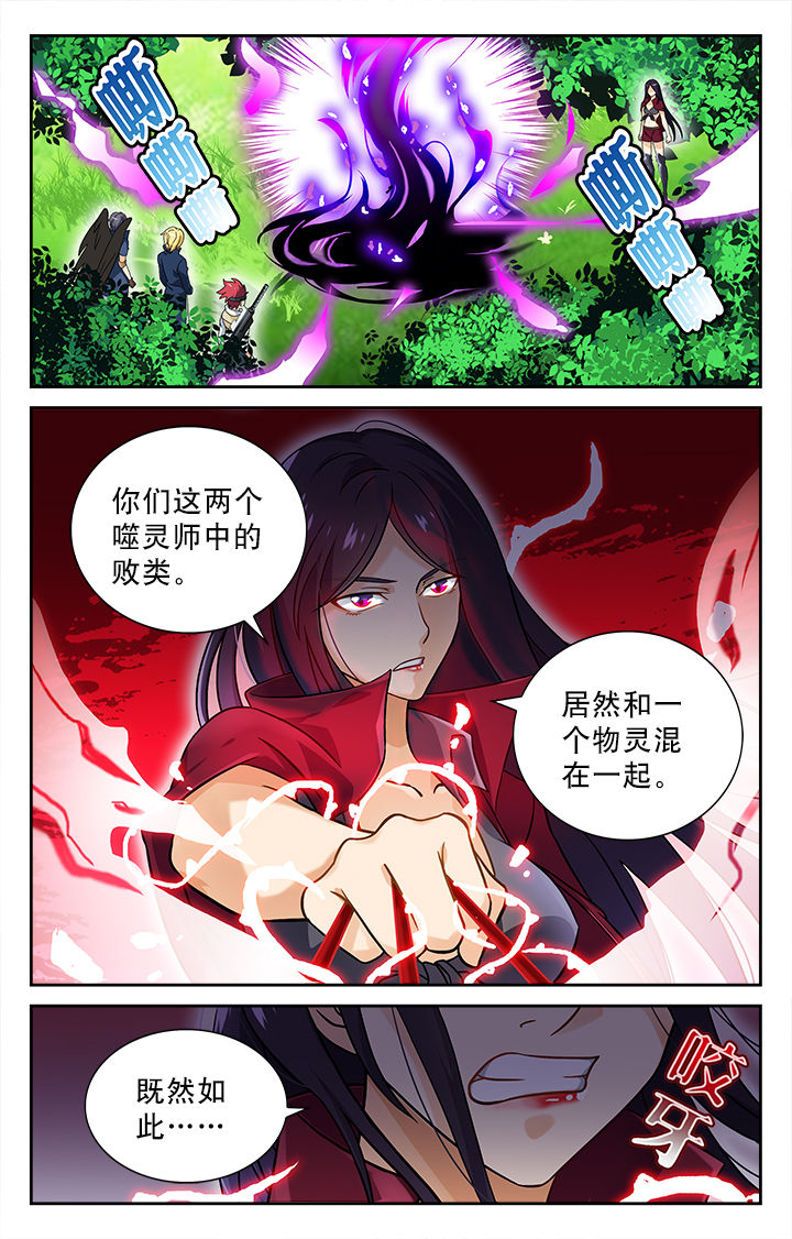 第43章：0