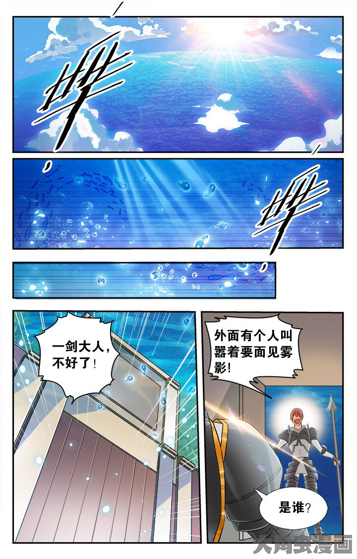 第152章：1