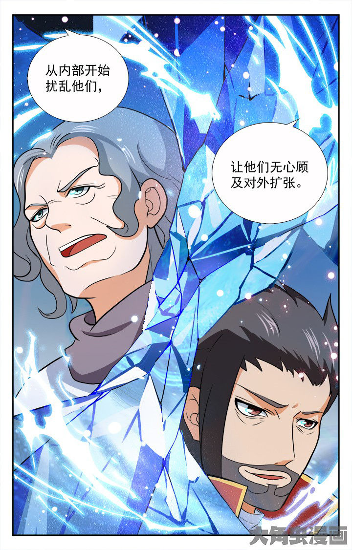 第201章：4