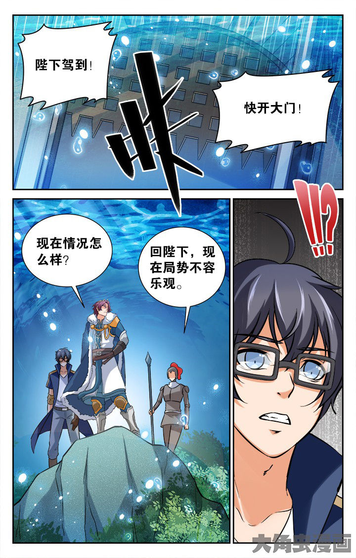 第164章：1