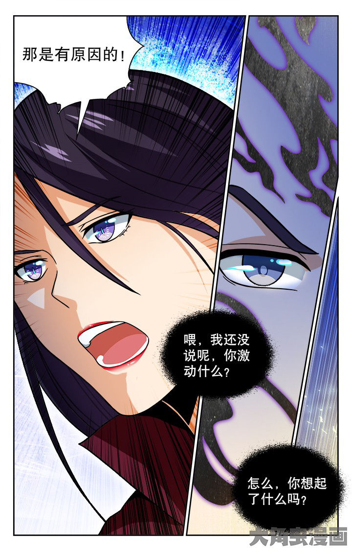第86章：0