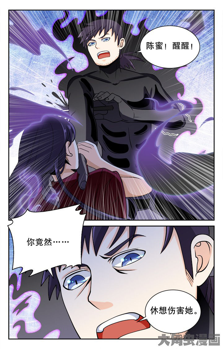 第96章：0