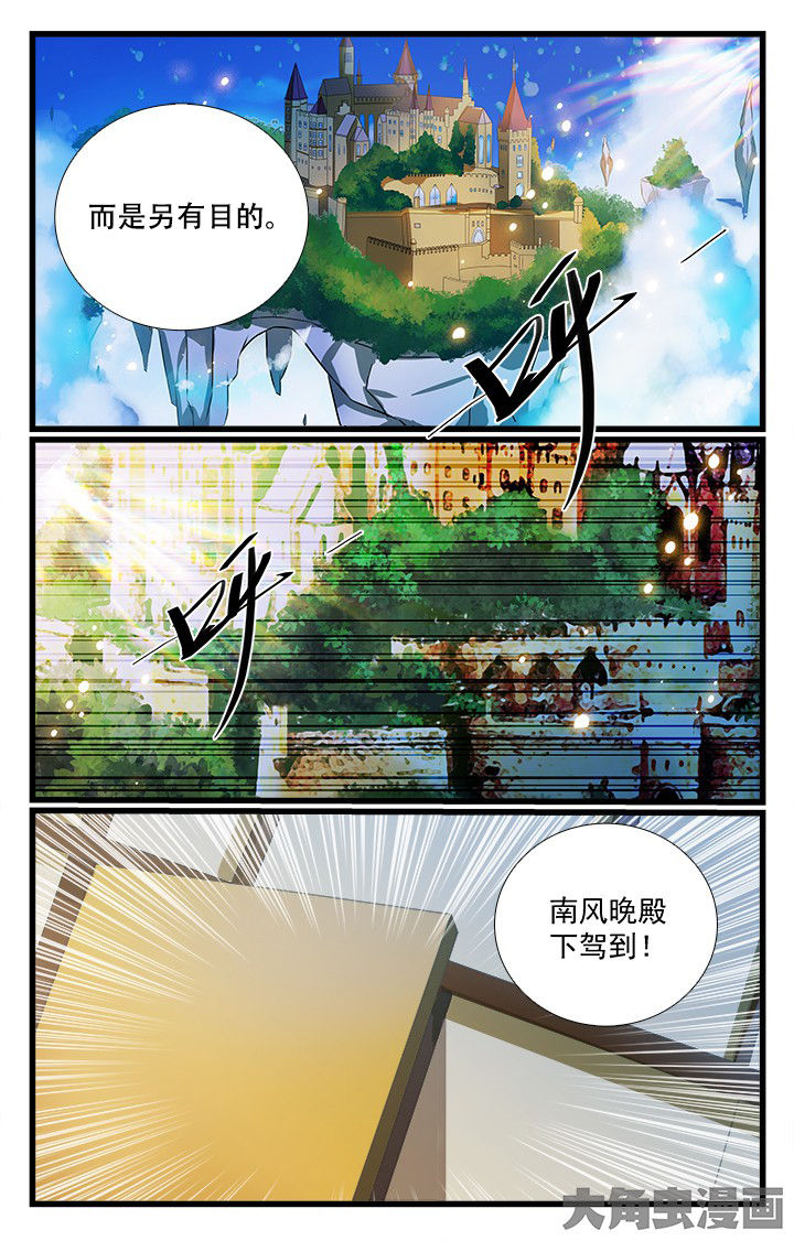 第204章：0